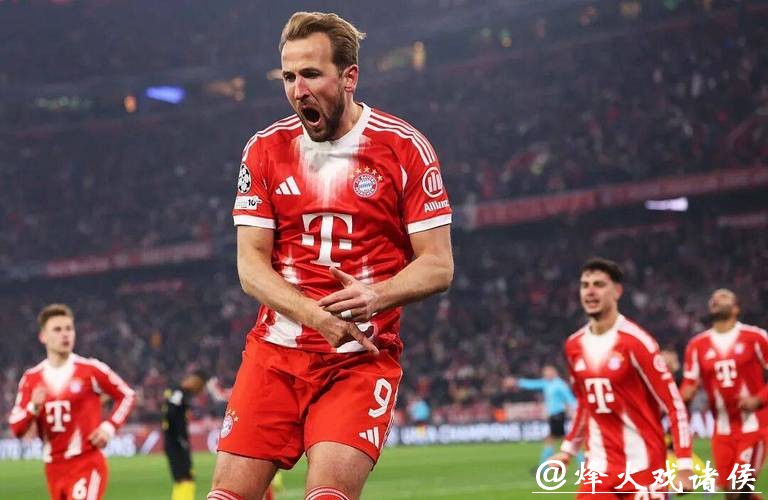 欧冠综合｜凯恩“双响” 拜仁提前晋级淘汰赛