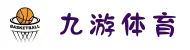 九游体育(中国)官方网站-官网入口-JIUYOUSPORTS
